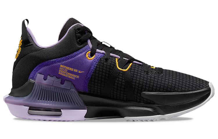 Nike Witness 7 LeBron Lakers