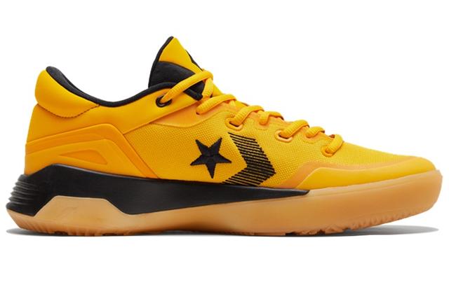 Converse G4 Hyper Swarm PE