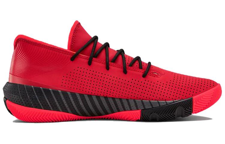 Under Armour SC 3Zer0 III