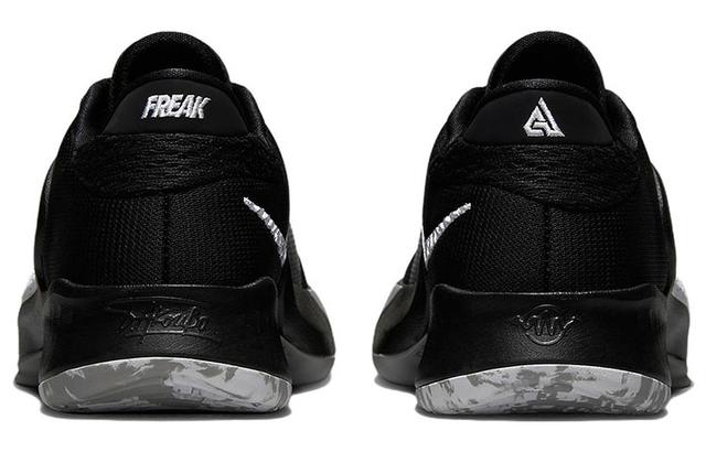 Nike Freak 4 Zoom 4