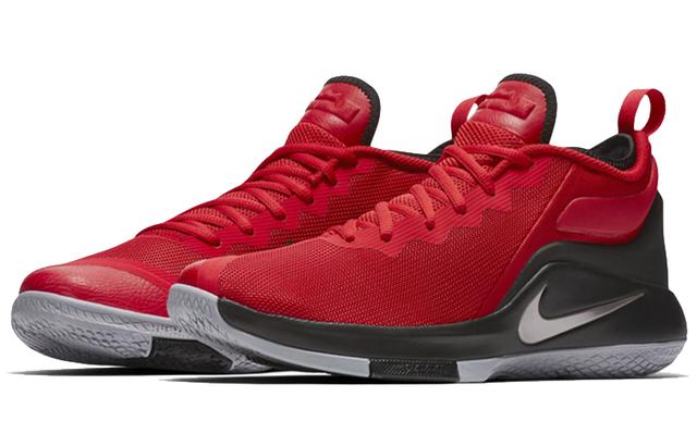 Nike Witness 2 Lebron EP