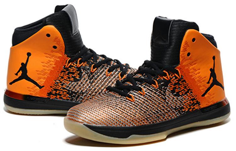 Air Jordan 31 Shattered Backboard