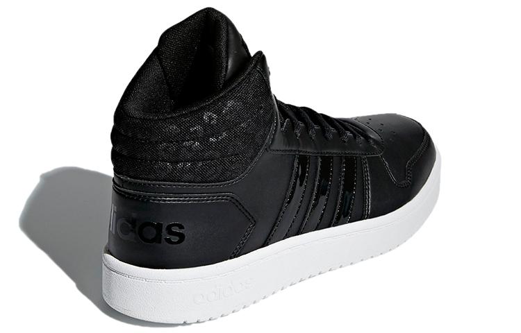 adidas neo Hoops 2.0 Mid