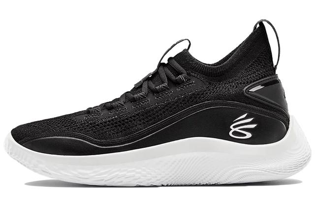 Under Armour Curry 8