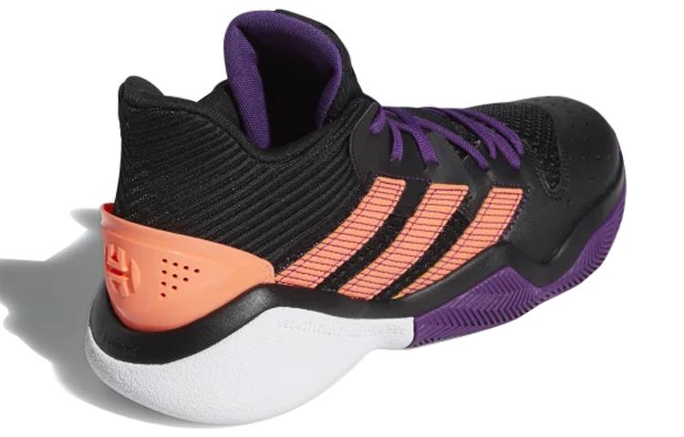 adidas Harden Stepback 1