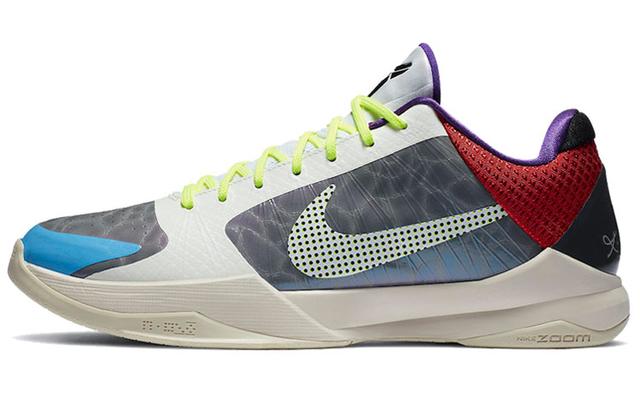 Nike Zoom Kobe 5