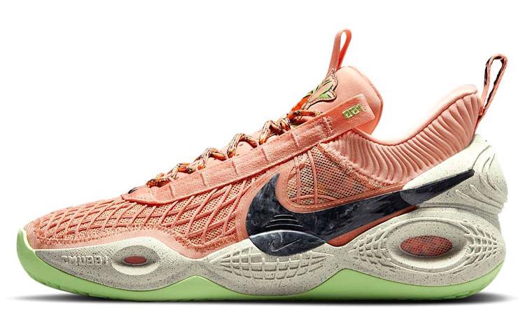 Nike Cosmic Unity "Apricot Agate"