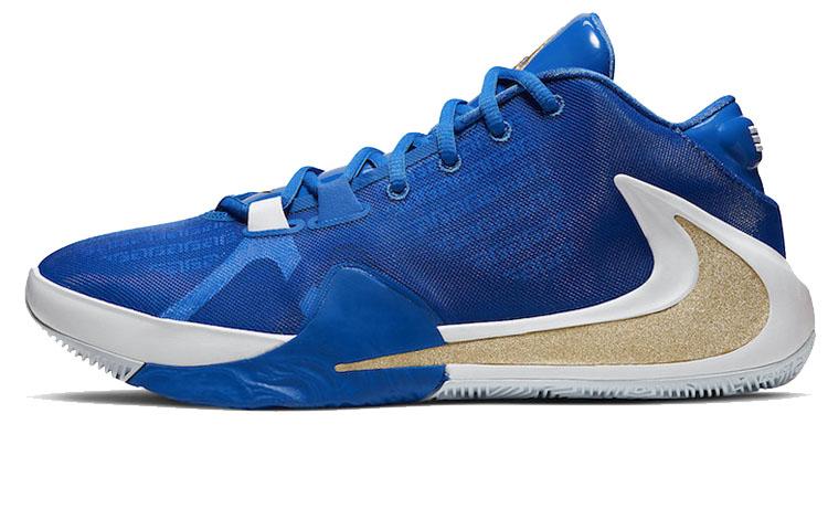 Nike Freak 1 Zoom "Greece"