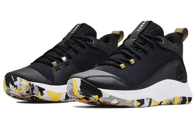 Under Armour CURRY