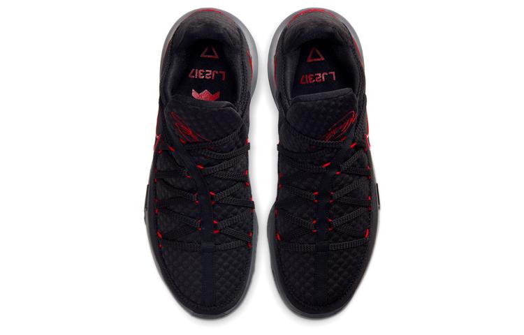 Nike Lebron 17 Low EP 17