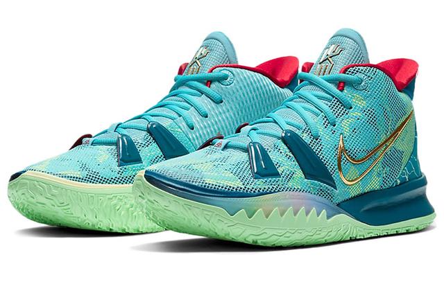 Nike Kyrie 7 "Special FX" 7