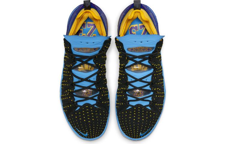 Nike Lebron 18 EP "Minneapolis Lakers"