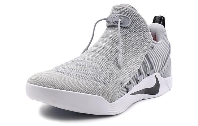 Nike Kobe AD nxt Wolf Grey