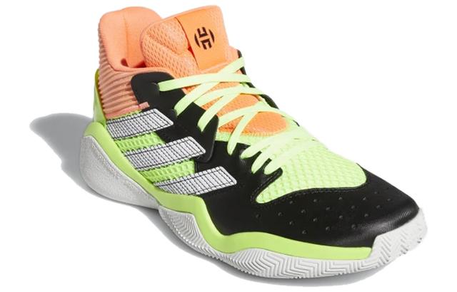 adidas Harden Stepback 1