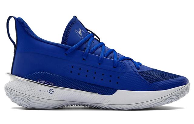 Under Armour Curry 7 Team TPU