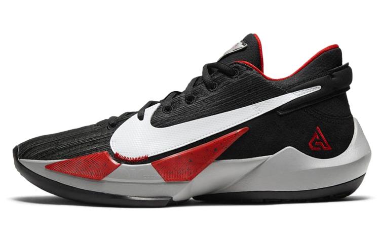 Nike Freak 2 Zoom