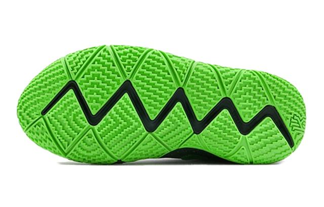 Nike Kyrie 4 Spinach Green