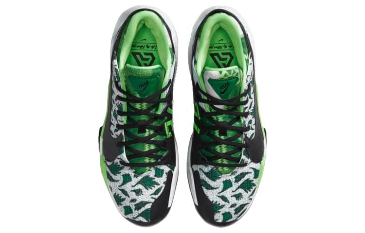 Nike Freak 2 Zoom"Naija"