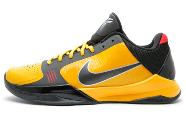 Nike Zoom Kobe 5 Bruce Lee 5