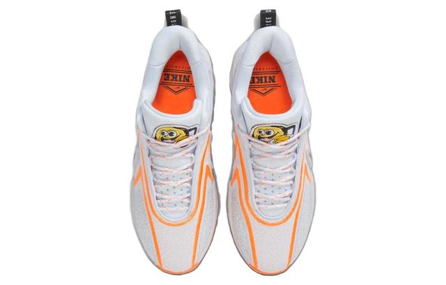 Nike Cosmic Unity 2 "Grey Orange"