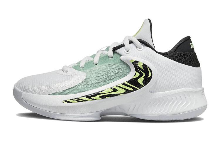 Nike Freak 4 "Barely Volt" 4 GS