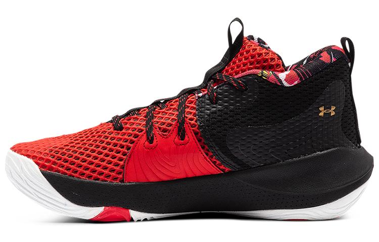 Under Armour Embiid 1 Embiid 1 CNY