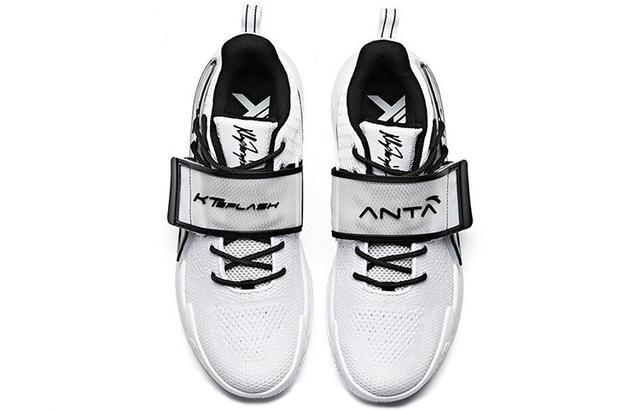 Anta 2 KT