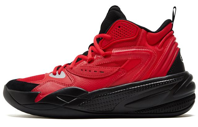 J.Cole x PUMA Dreamer 2 "Off-Season Red"