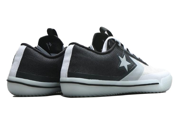 Converse All Star Pro BB