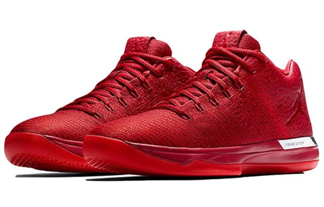 Air Jordan 31 Low "Chicago" (Away)