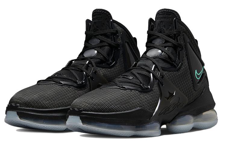 Nike Lebron 19 EP