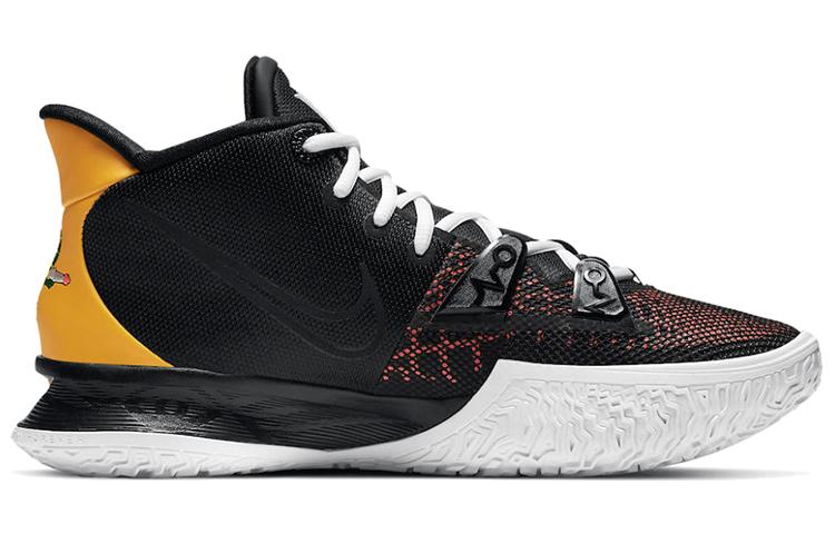 Nike Kyrie 7 Rayguns