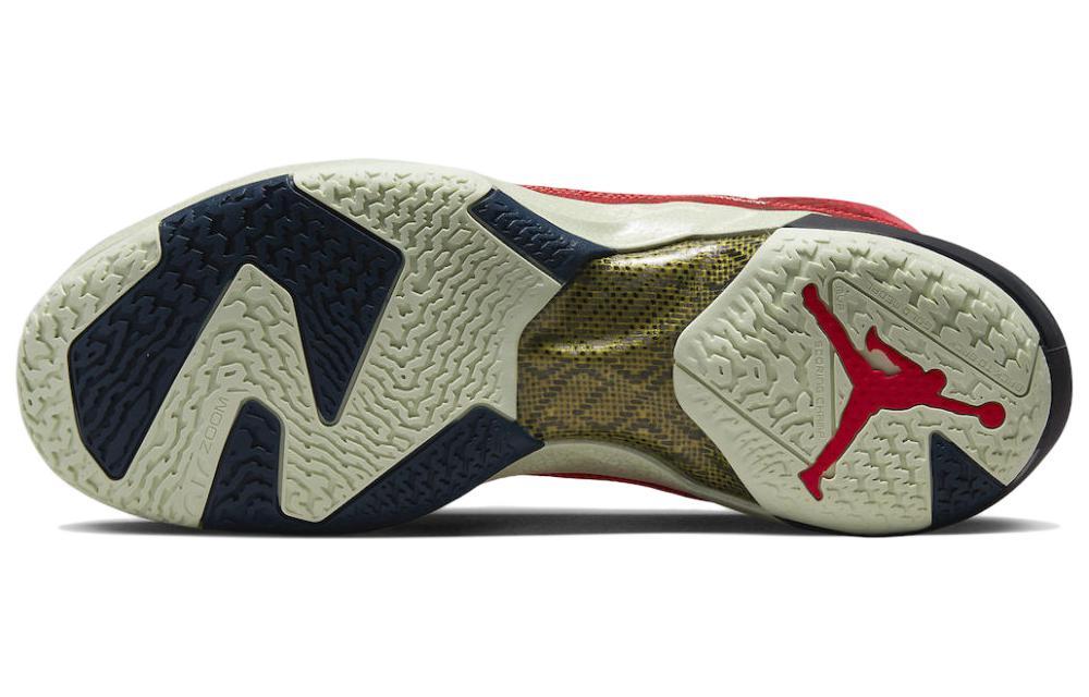 Jordan Air Jordan 37 "Rui Hachimura"