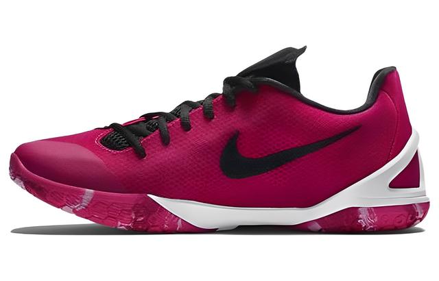 Nike Hyperchase BCA