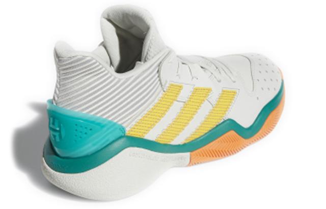 adidas Harden Stepback 1