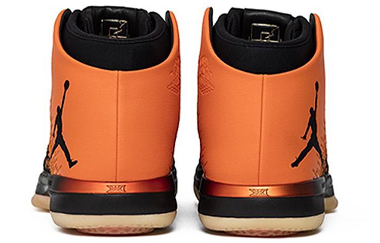 Air Jordan 31 Shattered Backboard