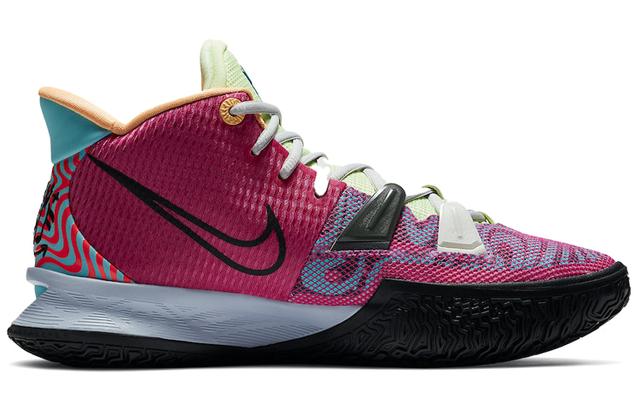 Nike Kyrie 7 "Creator" 7