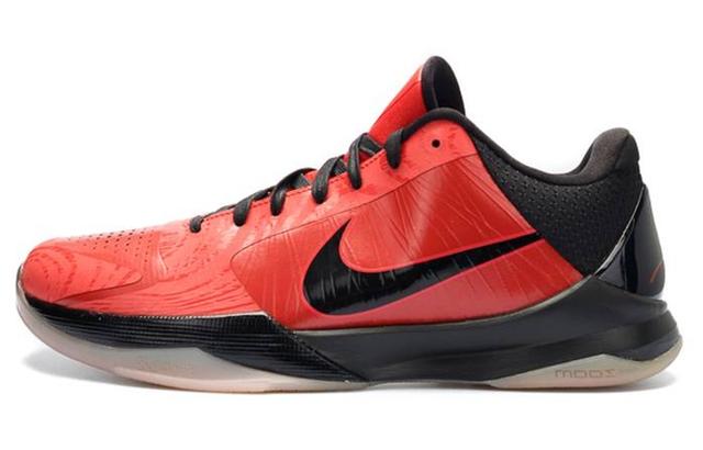 Nike Zoom Kobe 5 All Star 5