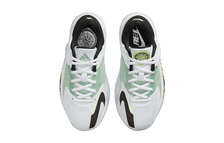 Nike Freak 4 "Barely Volt" 4 GS