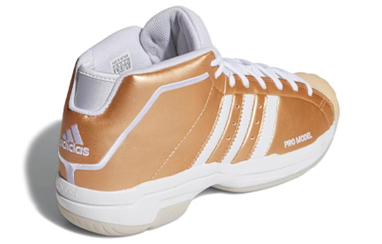 adidas PRO Model 2G