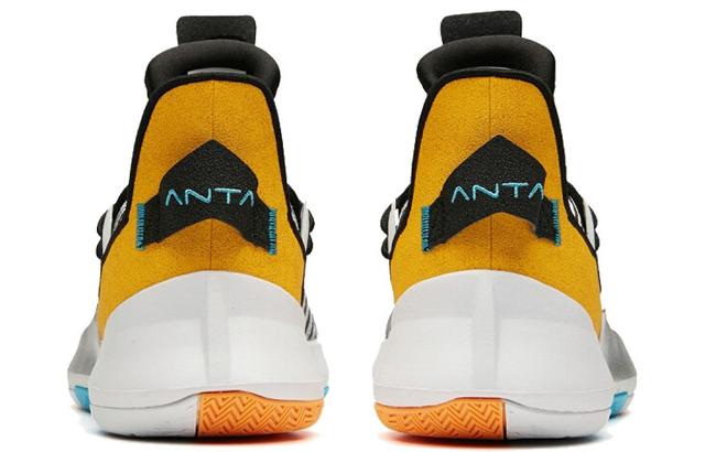 Anta 2