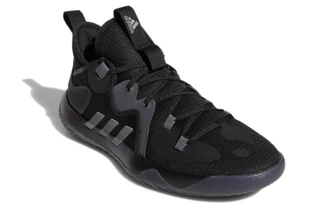 adidas Harden Stepback 2