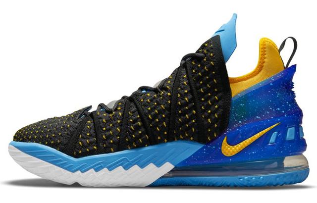 Nike Lebron 18 EP "Minneapolis Lakers"