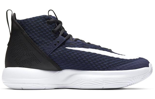 Nike Zoom Rize 1 TB