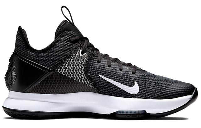 Nike Witness 4 Lebron EP