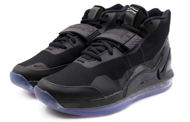 Nike Air Force Max EP