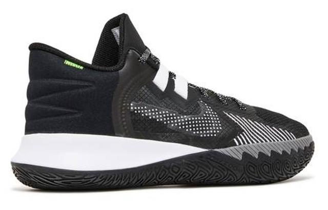 Nike Flytrap 5 Kyrie EP