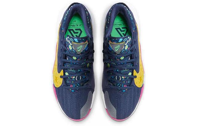 Nike Freak 2 Zoom EP "Make Your Own Luck"
