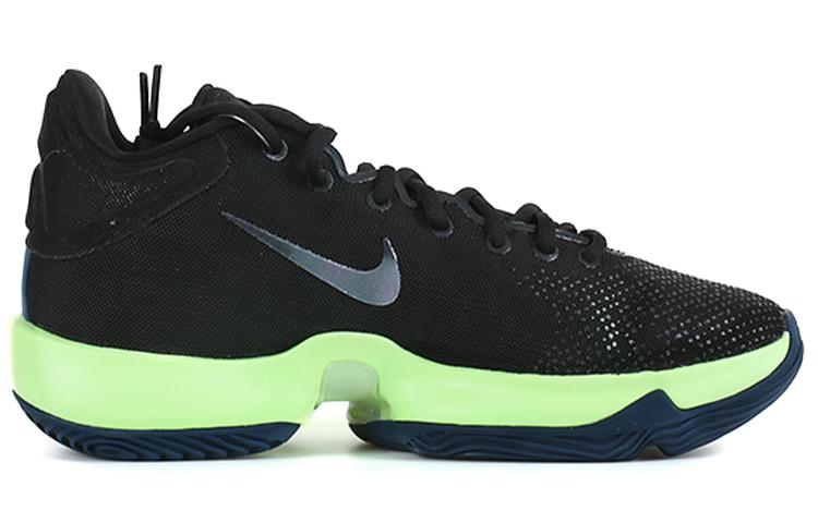 Nike Zoom Rize 2 EP