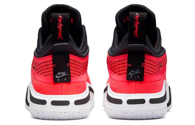 Jordan Air Jordan 36 Low PF "Infrared"